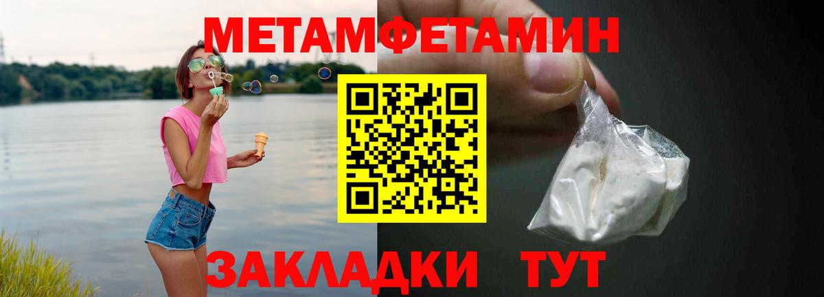 Codein  Воркута  Меф  КОКАИН  МДМА  ГАШИШ  Марихуана  Кокаин  Вход с VPN 