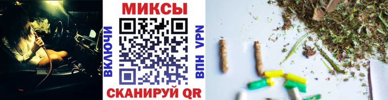 БУТИРАТ BDO 33%  блэк спрут ссылки  Воркута  цены  