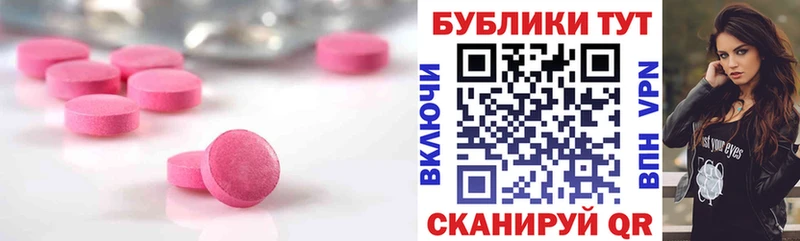 кракен как войти  Воркута  ЭКСТАЗИ диски 