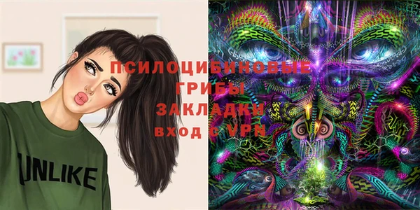 МДМА Балабаново