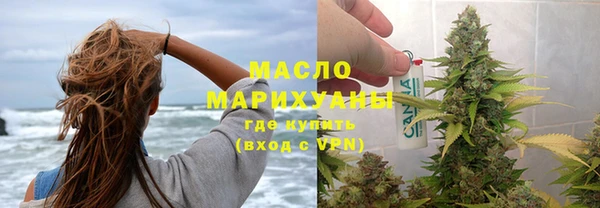 кокаин перу Беломорск