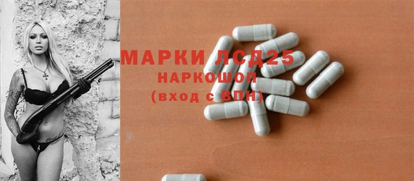 меф Баксан