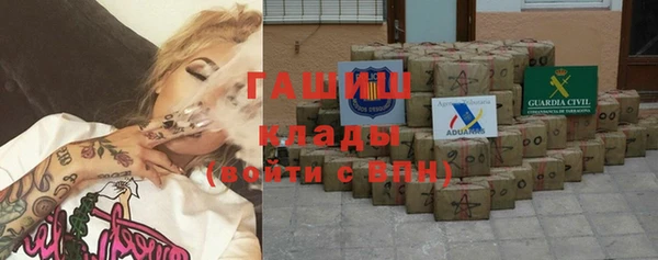 меф Баксан