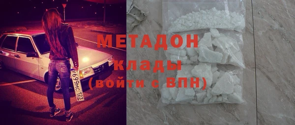 меф Баксан