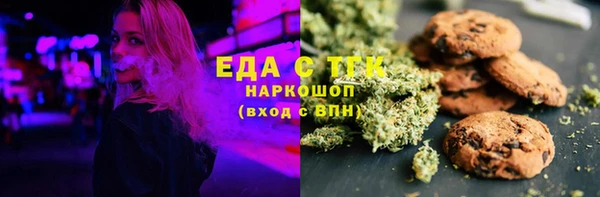 кокаин перу Беломорск