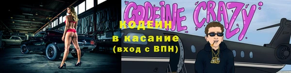 меф Баксан