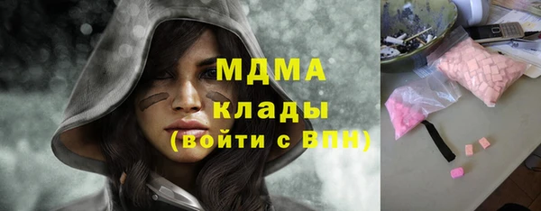 меф Баксан