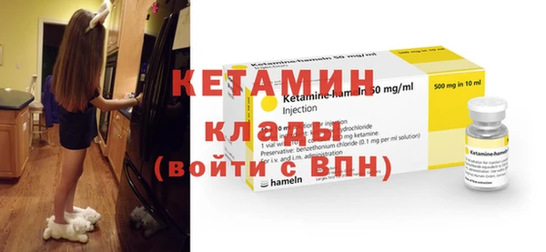MDMA Краснотурьинск