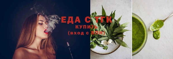 меф Баксан