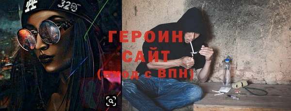 меф Баксан