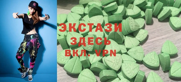 кокаин перу Беломорск