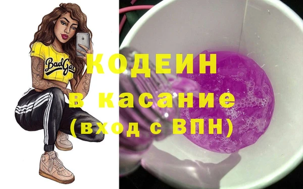 меф Баксан