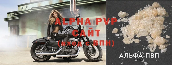 хмурый Елизово