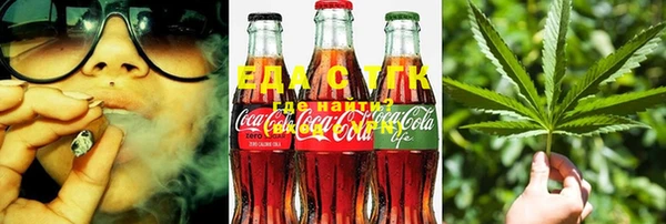 меф Баксан