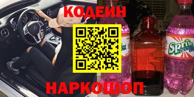 а пвп мука Будённовск