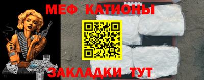 ГАЛЛЮЦИНОГЕННЫЕ ГРИБЫ Будённовск