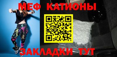 прущая мука Бузулук