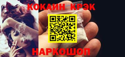 мяу мяу мука Бугуруслан