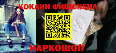 а пвп мука Будённовск