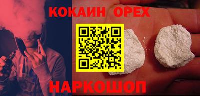 прущая мука Бузулук