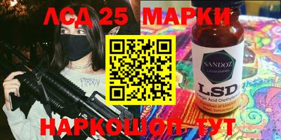 кокаин колумбия Изобильный