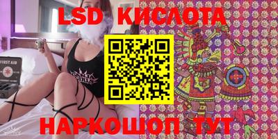 прущая мука Бузулук