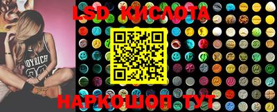 кокаин колумбия Бийск