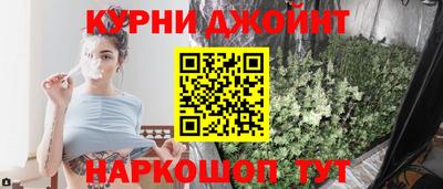 кокаин колумбия Бузулук