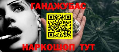 мяу мяу мука Бугуруслан