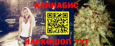 мяу мяу мука Бугуруслан