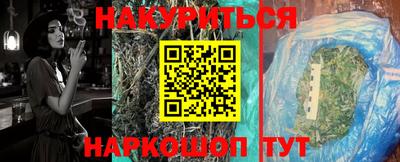 кокаин колумбия Бийск