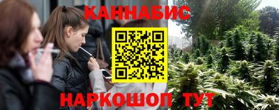 гидропоника Бугуруслан