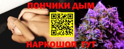 экстази Беслан