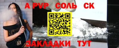 кокаин колумбия Бузулук