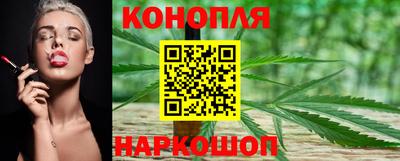 экстази Беслан