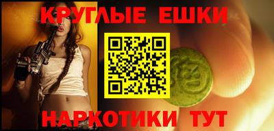 а пвп мука Будённовск