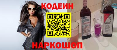мяу мяу мука Бугуруслан