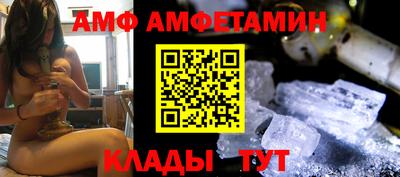 а пвп мука Будённовск