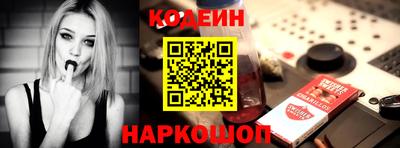 мяу мяу мука Бугуруслан