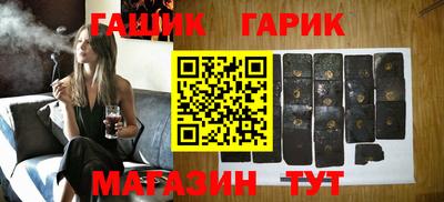 кокаин колумбия Бийск