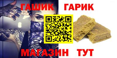 а пвп мука Будённовск