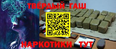 кокаин колумбия Бийск