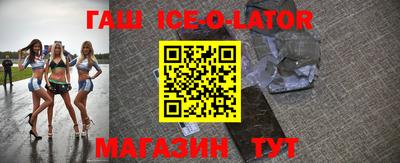 прущая мука Бузулук