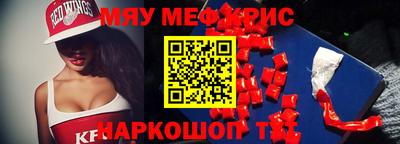 а пвп мука Будённовск