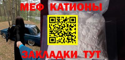 а пвп мука Будённовск