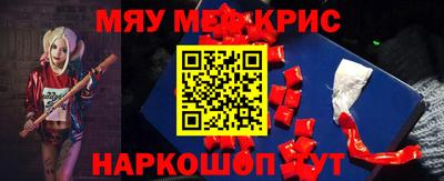 а пвп мука Будённовск