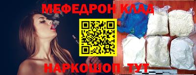 кокаин колумбия Бийск