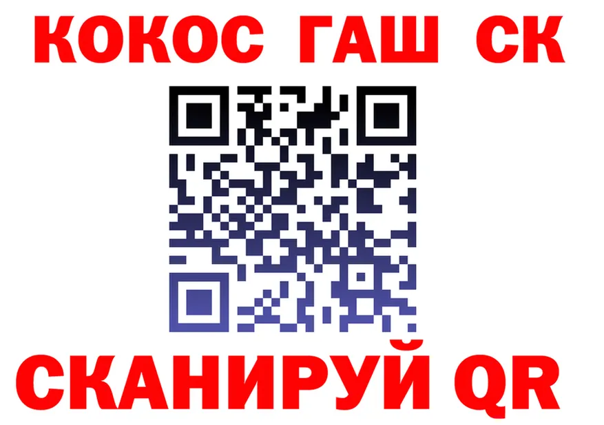 Alfa_PVP СК КРИС рабочий сайт это omg Воркута