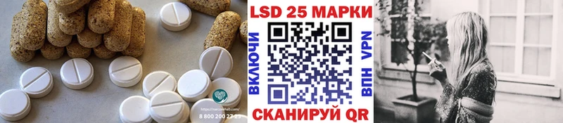 ЛСД экстази ecstasy  купить   Воркута 