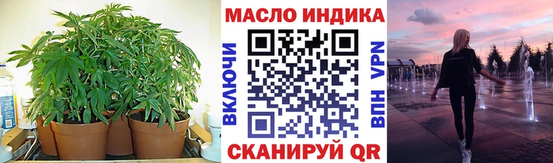 где можно купить darknet Telegram ТГК вейп Воркута